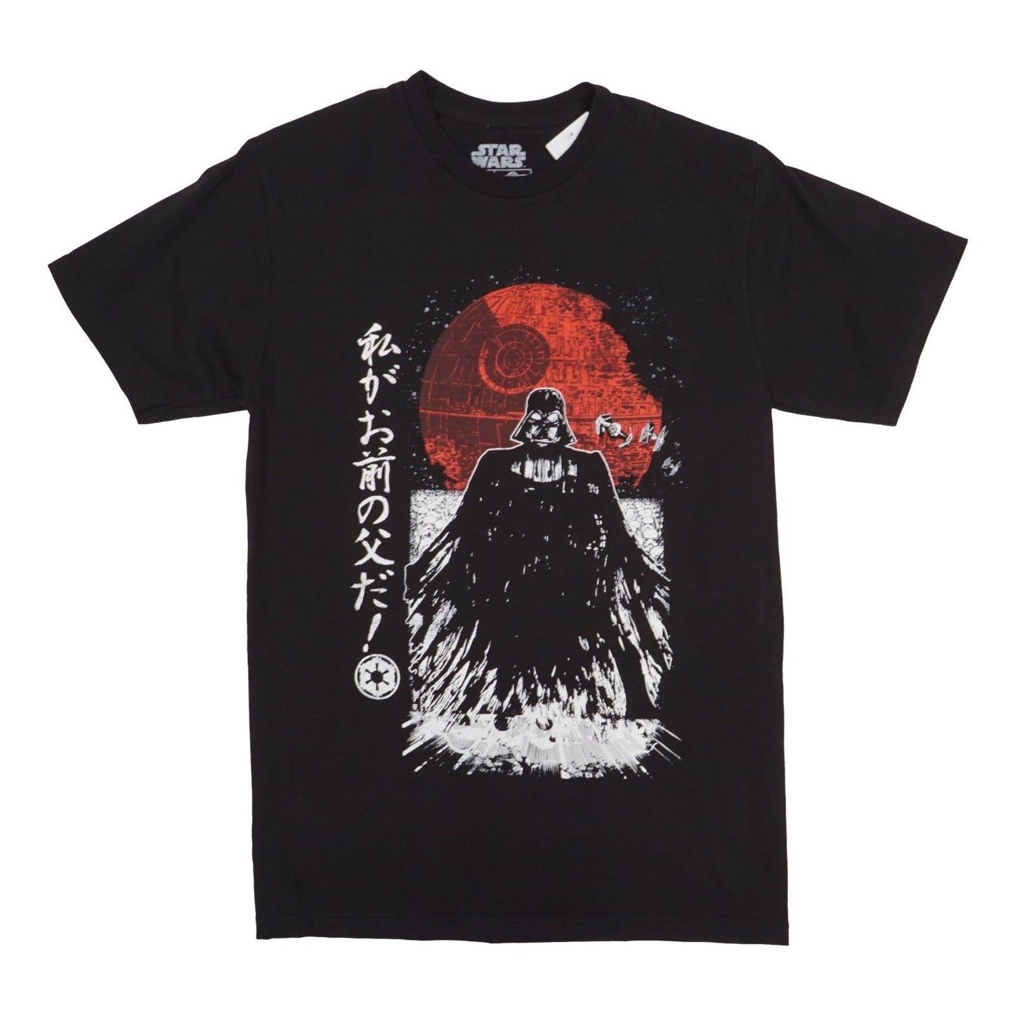 Starwars In Space T shirt