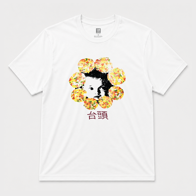 1994 Radiohead 'Hong Kong' Honey Pablo Ultra Rare Graphic White T Shirt