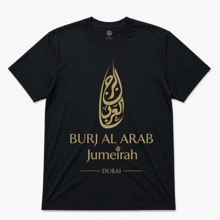 1999 Burj Al Arab Hotel Dubai Black T Shirt