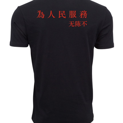 https://i.ebayimg.com/00/s/MTYwMFgxMjQ0/z/FswAAeSwA9Fp-w5r/$_57.PNG