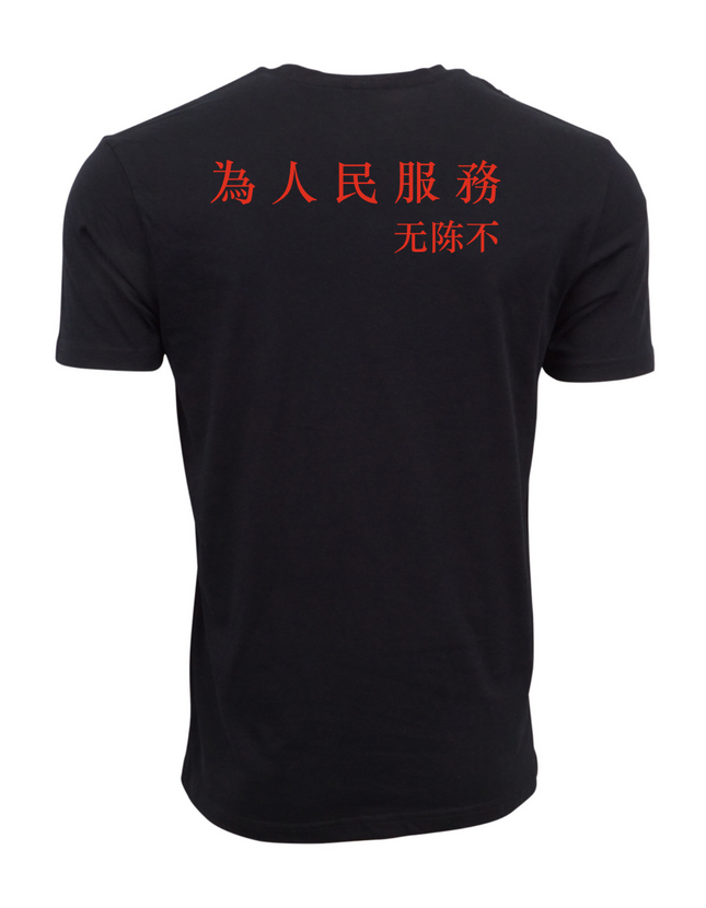 https://i.ebayimg.com/00/s/MTYwMFgxMjQ0/z/FswAAeSwA9Fp-w5r/$_57.PNG