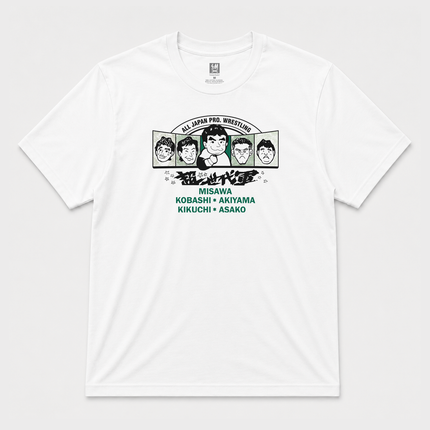 ALL Japan Pro Wrestling Graphic T Shirt