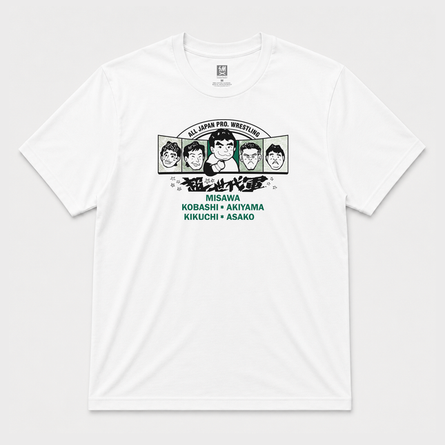 ALL Japan Pro Wrestling Graphic T Shirt