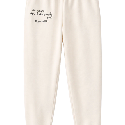 Sabrina Carpenter Emails Sweatpants