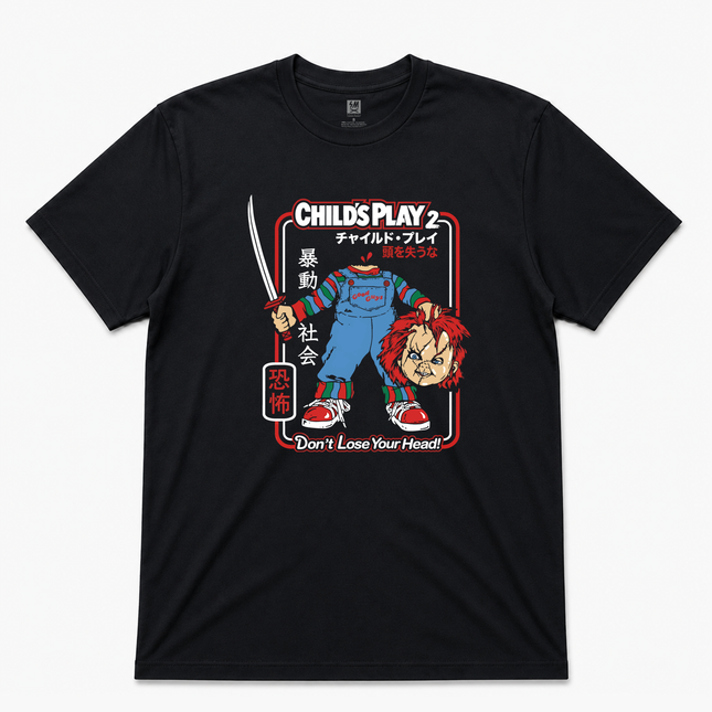 Child Play 2 Graphic T Shirt