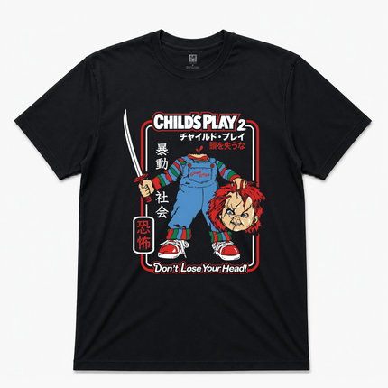 Child Play 2 Graphic T Shirt