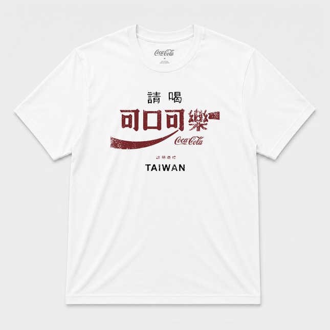 Coca Cola Taiwan Classic Coke Graphic T Shirt