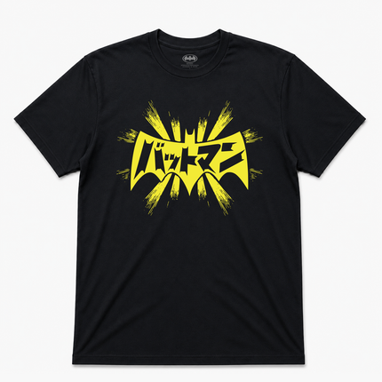 Dc Men's Batman Kanji Bat Logo T Shirt