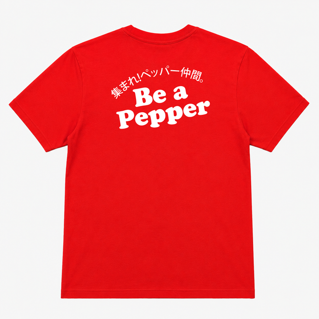 Dr Pepper Be A Pepper Graphic T shirt