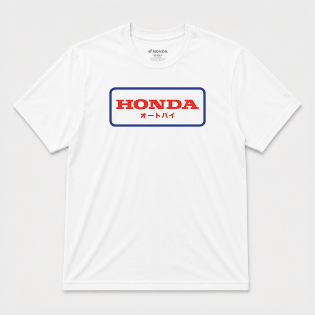 Honda Powersport Racing Division World Champions Tee