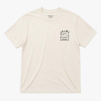 Peanuts Snoopy Japanese Character T Shirt