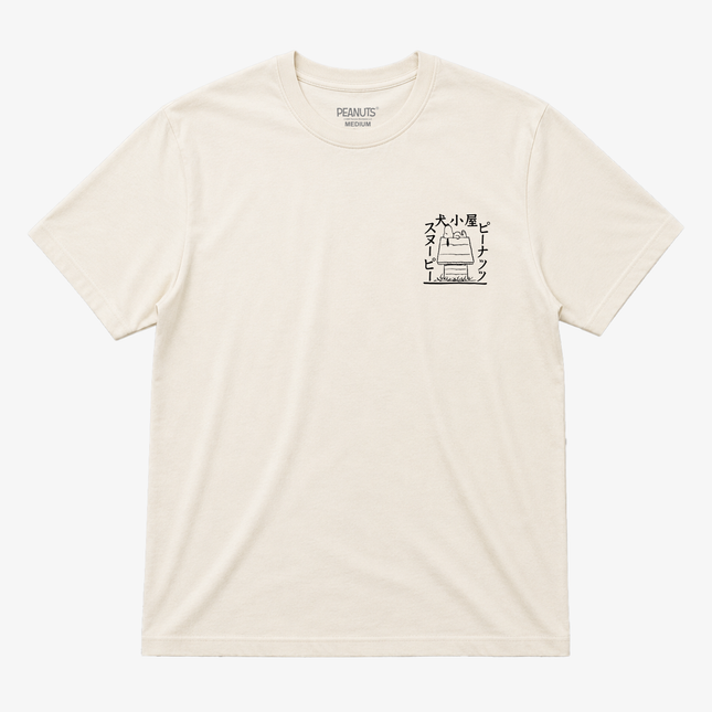 Peanuts Snoopy Japanese Character T Shirt