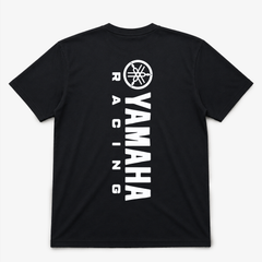 Collection image for: Yamaha